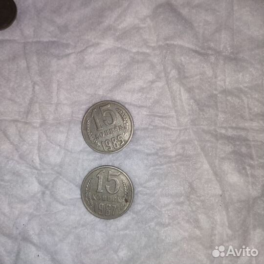 Монеты СССР