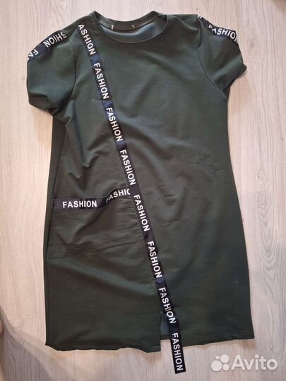 Женские вещи пакетом 52-54