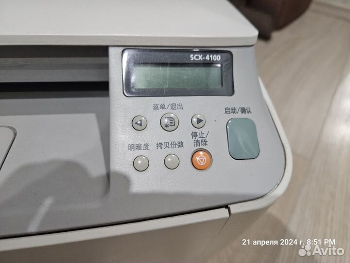 Мфу Samsung SCX-4100