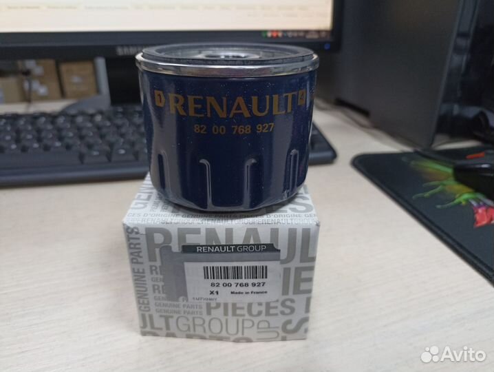 Фильтр масляный Daster Disel 8200768927