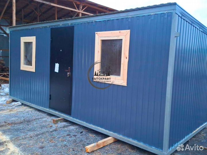 Бытовка домик сарай от производителя