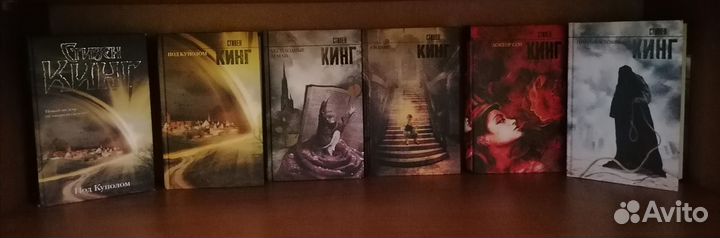 Книги. Стивен Кинг, Иэн Бэнкс, Чак Паланик