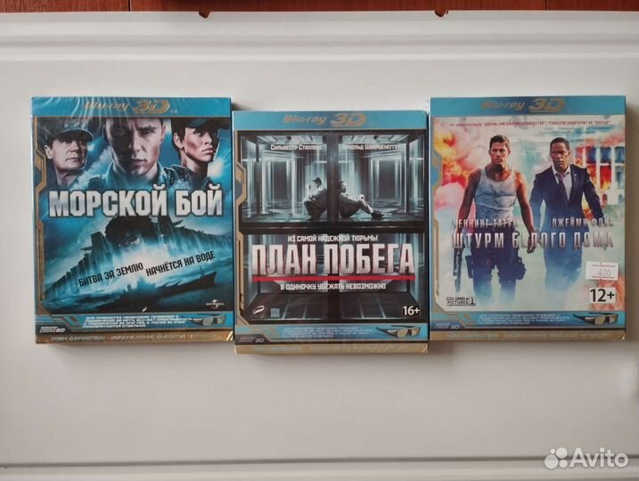 Блюрей диски фильмы Blu-ray