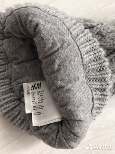 Шапка новая зимняя нм на 4-6 лет