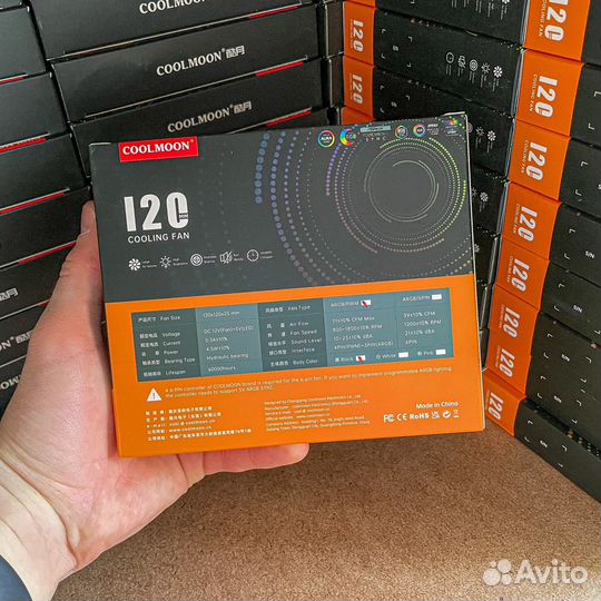 Argb Вентиляторы (Оптом и в розницу)