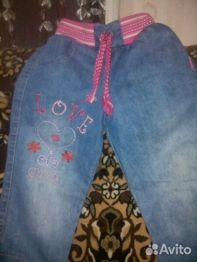 Джинсы легкие для девочек