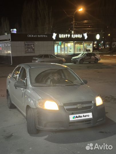 Chevrolet Aveo 1.2 МТ, 2006, 55 555 км