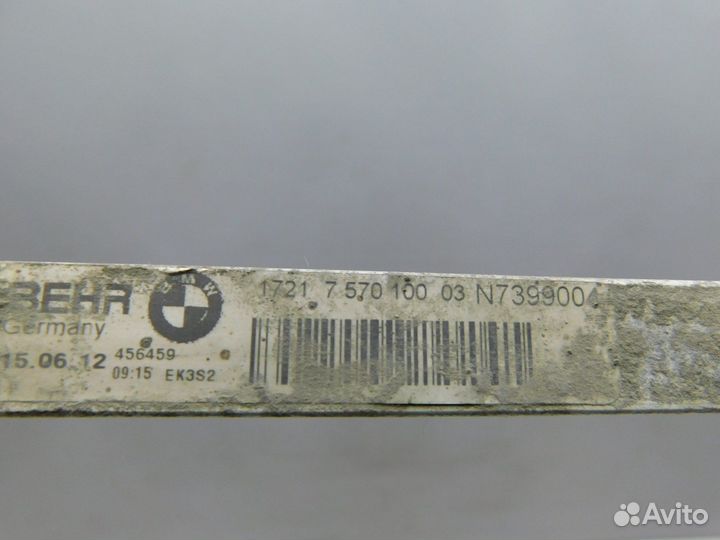 Радиатор гидроусилителя BMW 5 F10/F11 16141