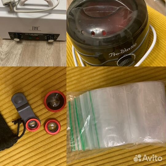 Набор бровиста