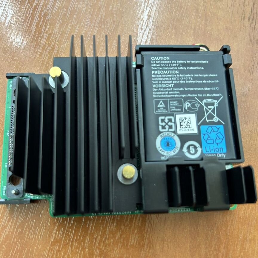 [07H4CN] Контроллер Dell 7h4cn 07h4cn 2gb H730p Mini