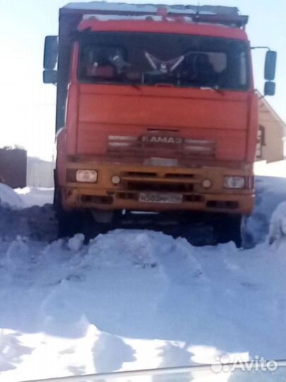 Аренда самосвала