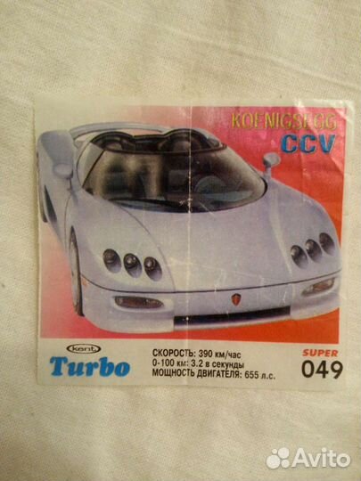 Вкладыши turbo