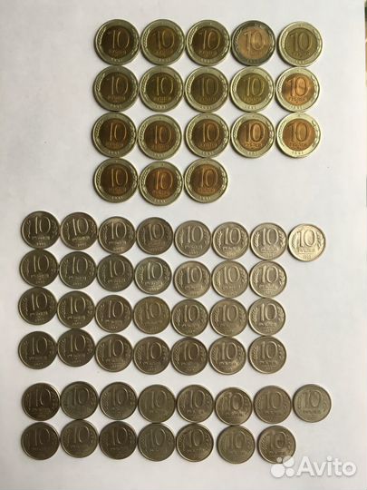 Монеты 1991- 2003гг