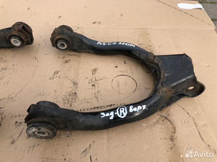 Рычаги задние на Audi A6 C5