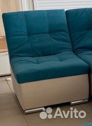 Малая часть 