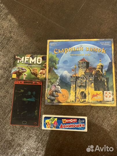 Книги игры