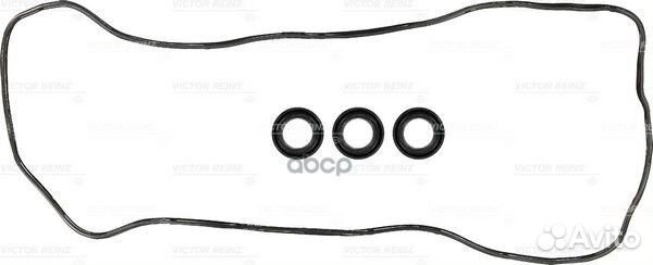 Комплект прокладок клапанной крышки lexus: IS30