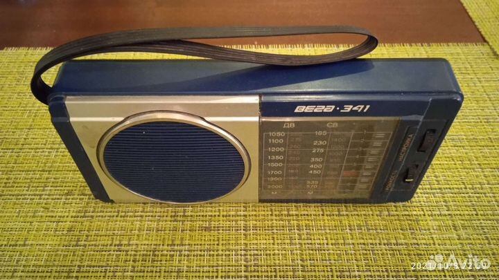 Радиоприемник Вега-341 СССР