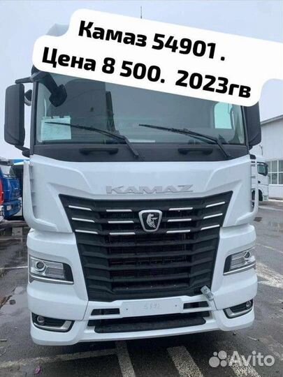 Автомобили в лизинг