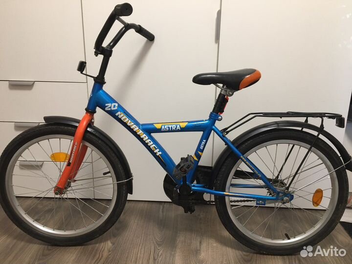 Велосипеды