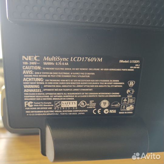 Монитор NEC MultiSync1760VM 17