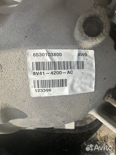 Форд Куга редуктор задний всборе