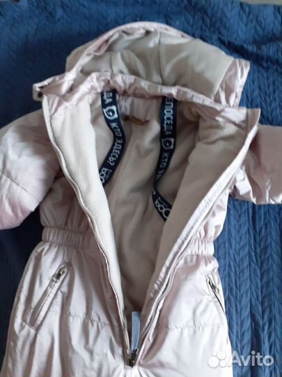 Комбинезон демисезонный(до -20)
