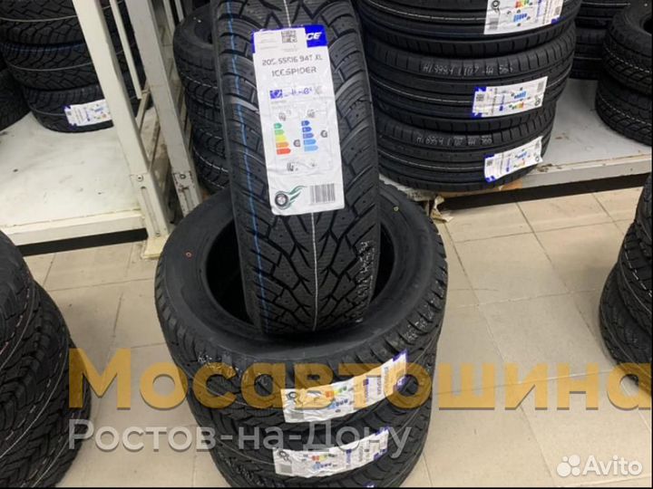 Windforce Ice-Spider 205/55 R16 94T