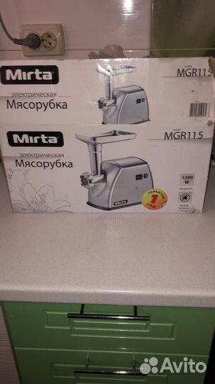 Мясорубка электрическая полупрофессиональная