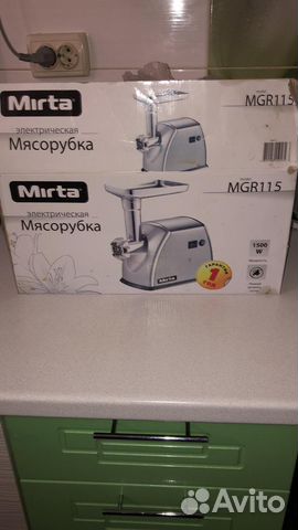 Мясорубка электрическая полупрофессиональная