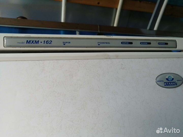 Холодильник бу