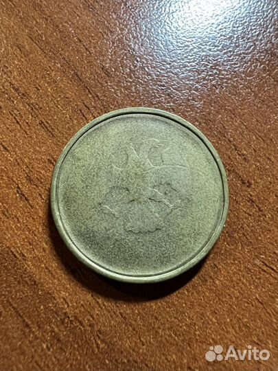 Монеты с заводским браком