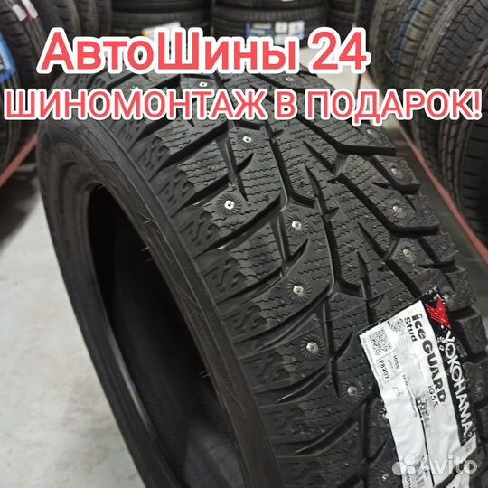 Yokohama Ice Guard Stud IG55 215/55 R17 108T