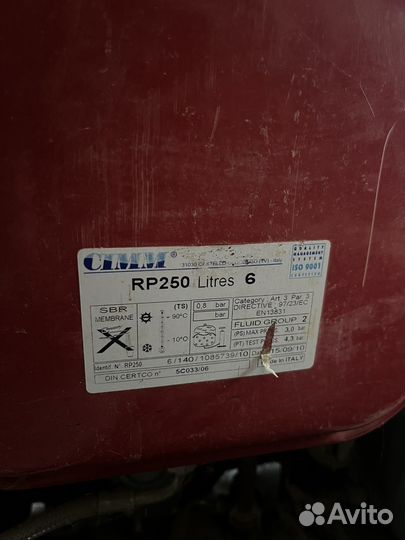 Газовый котел baxi
