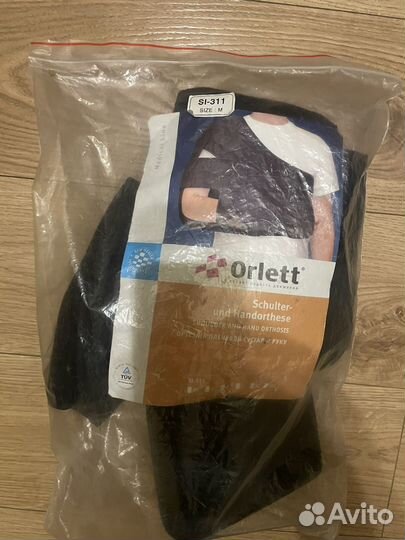Ортез на плечевой сустав и руку Orlett si-311
