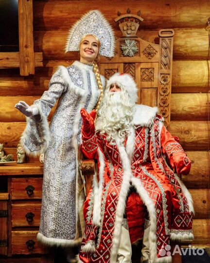 Дед Мороз и Снегурочка VIP