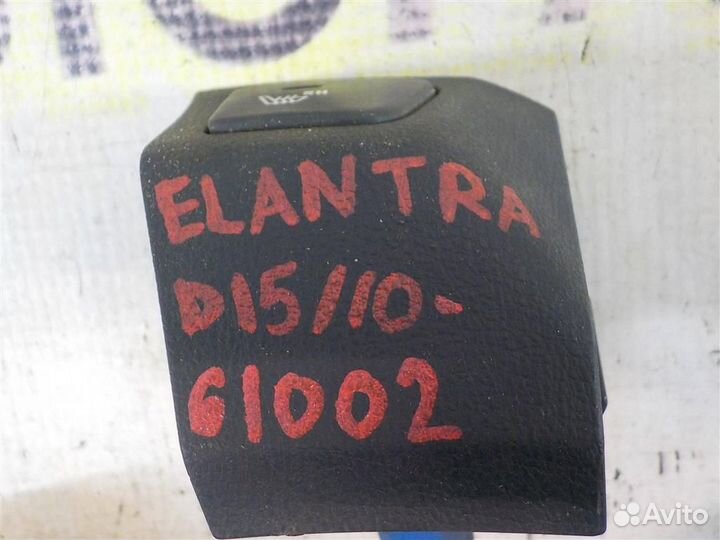 Кнопка обогрева сидений Hyundai Elantra (HD) 2006