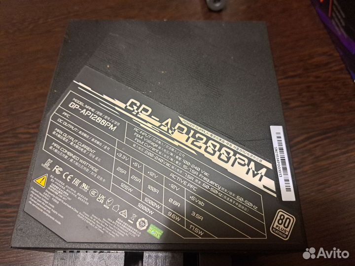 Gigabyte aorus P1200W в днр