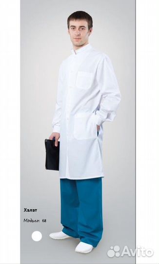 Медицинский халат мужской