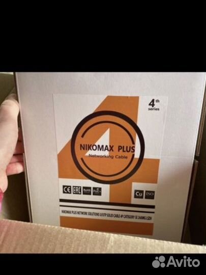 Кабель витая пара utp 5e