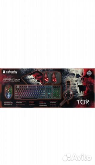 Клавиатура