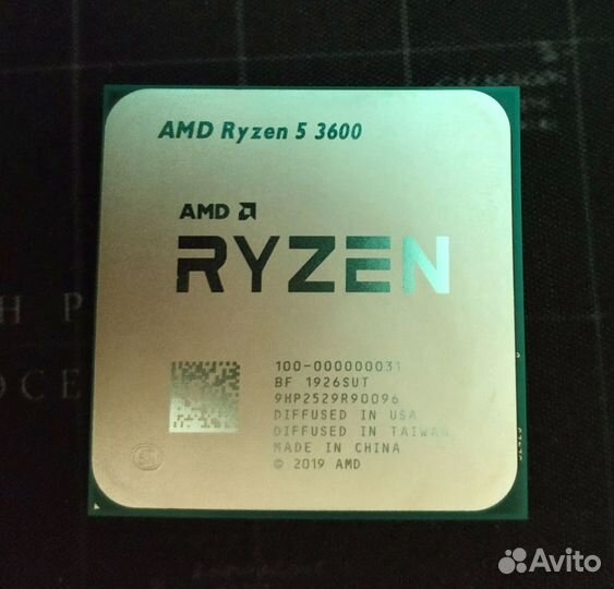 Процессор AMD Ryzen 5 3600 OEM