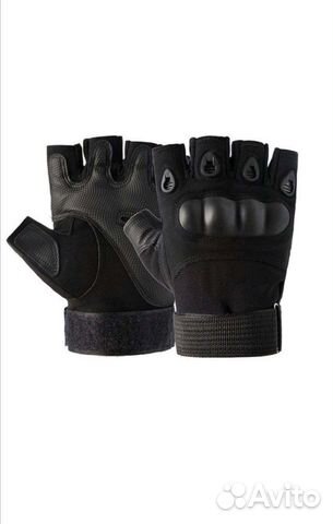 Перчатки тактические новые (беспалые)