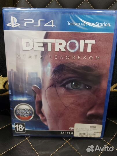 Игра для приставки