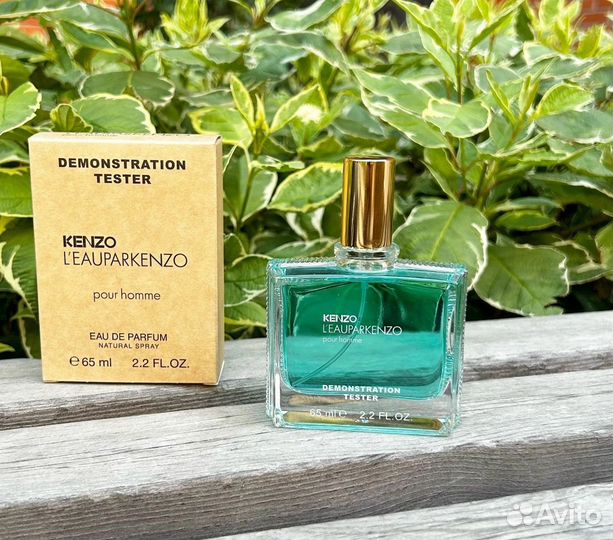 Leau par Kenzo Pour Home 65 мл