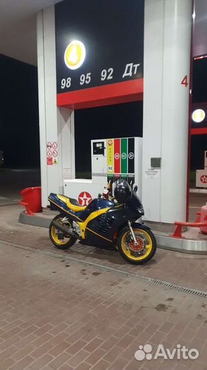 Suzuki RF400