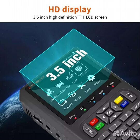 Прибор настройки спутниковых антенн v8 finder 2