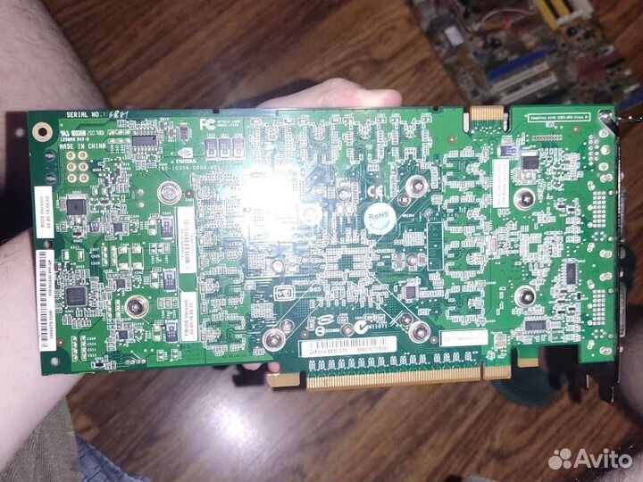 Nvidia GeForce GTX 8800