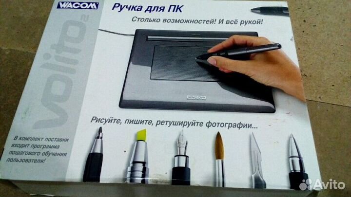 Электронная ручка для рисования на компьютере