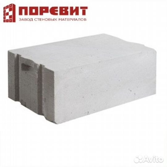 Газоблок